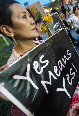 Ja heißt Ja! Die Japanerinnen wehren sich. Foto: imago / ZUMA PRESS