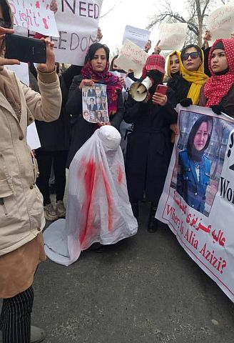 Afghaninnen protestieren todesmutig gegen die Burka.